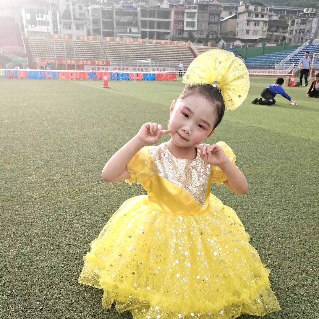 🥀ঞ邹₅₂₀郭💞࿐