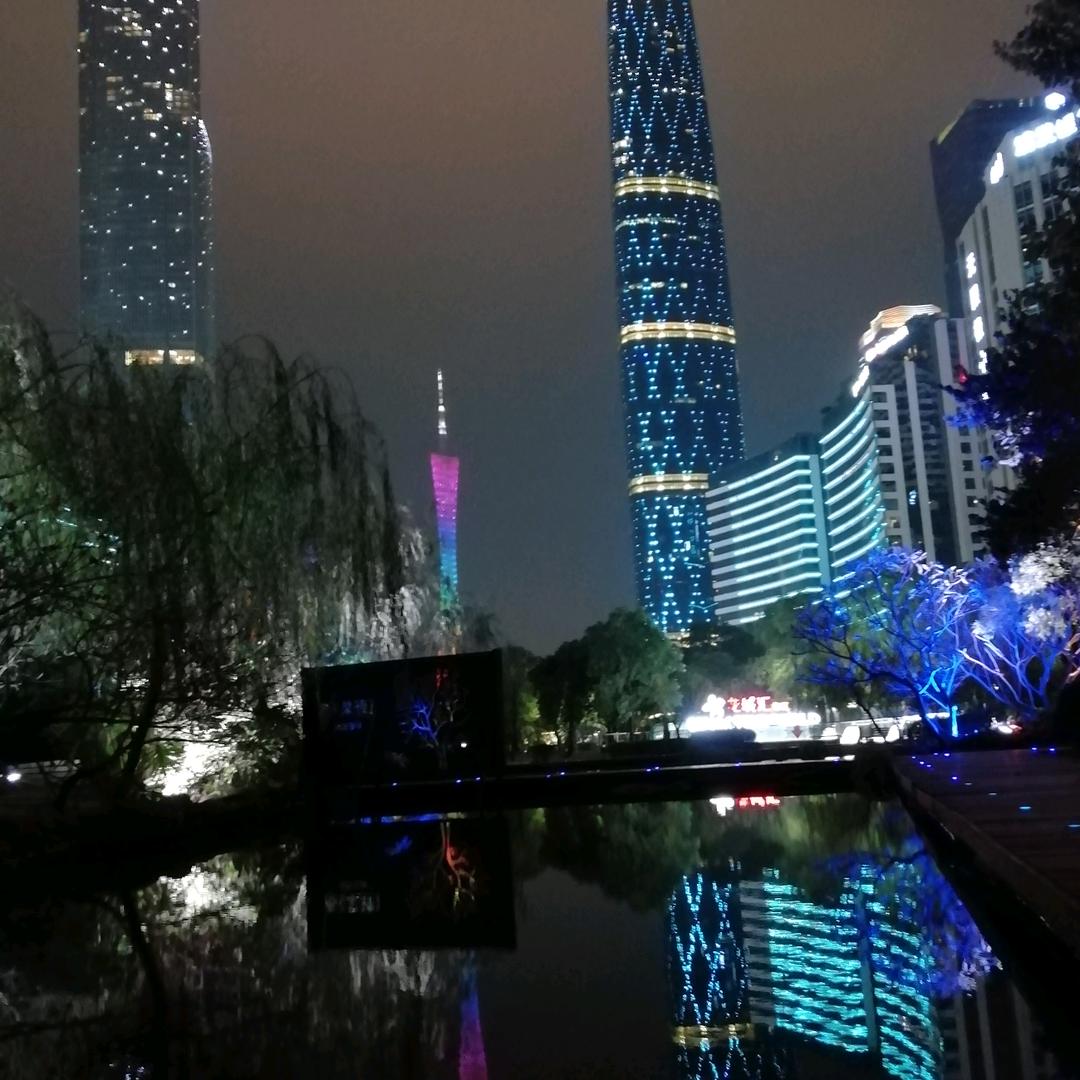 南柯一梦，