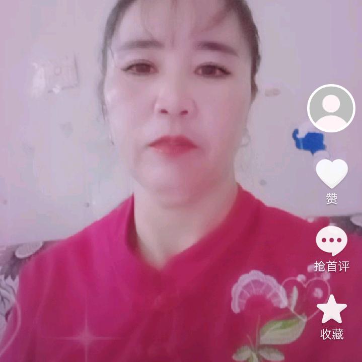 知道了