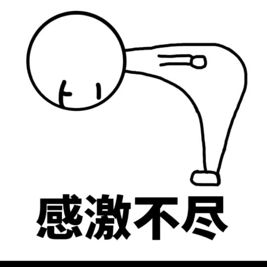 人心🌴
