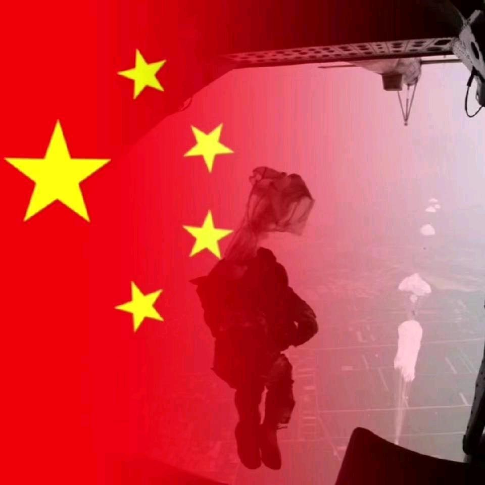 劉
