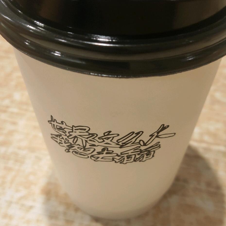 滑蛋虾仁