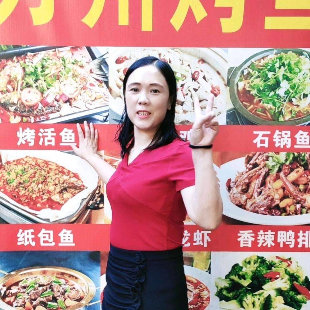 清溪渔梁围万州烤鱼谭姐