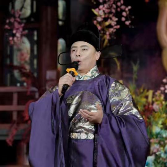 中式婚礼司仪海青