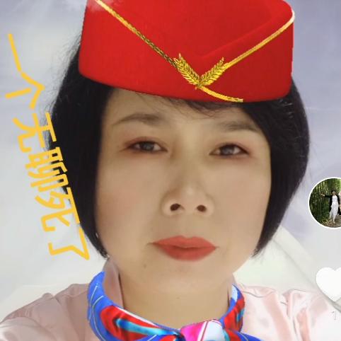 从新来过