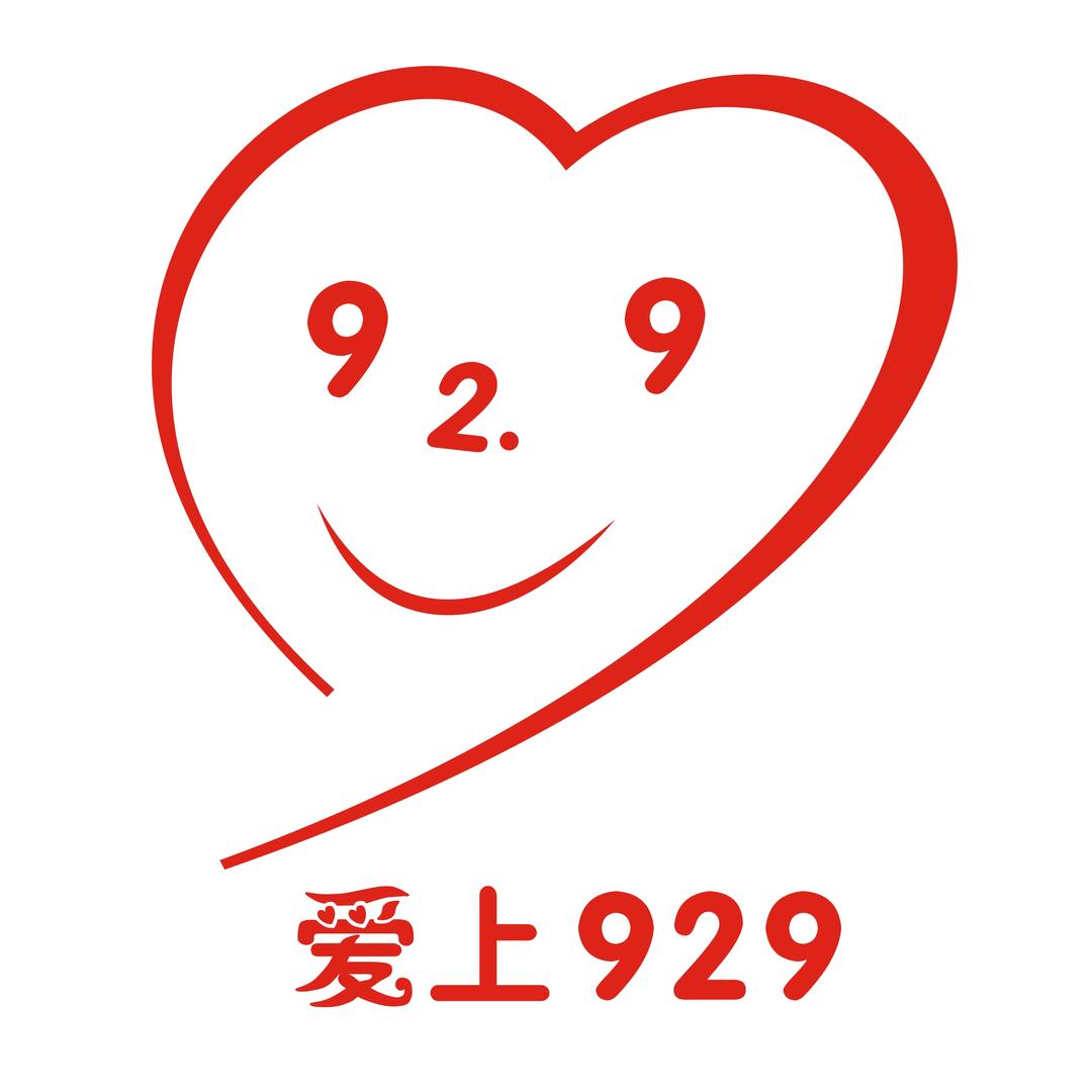 肇庆电台爱上929