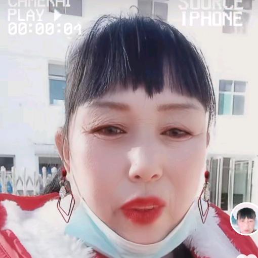 逍遥人