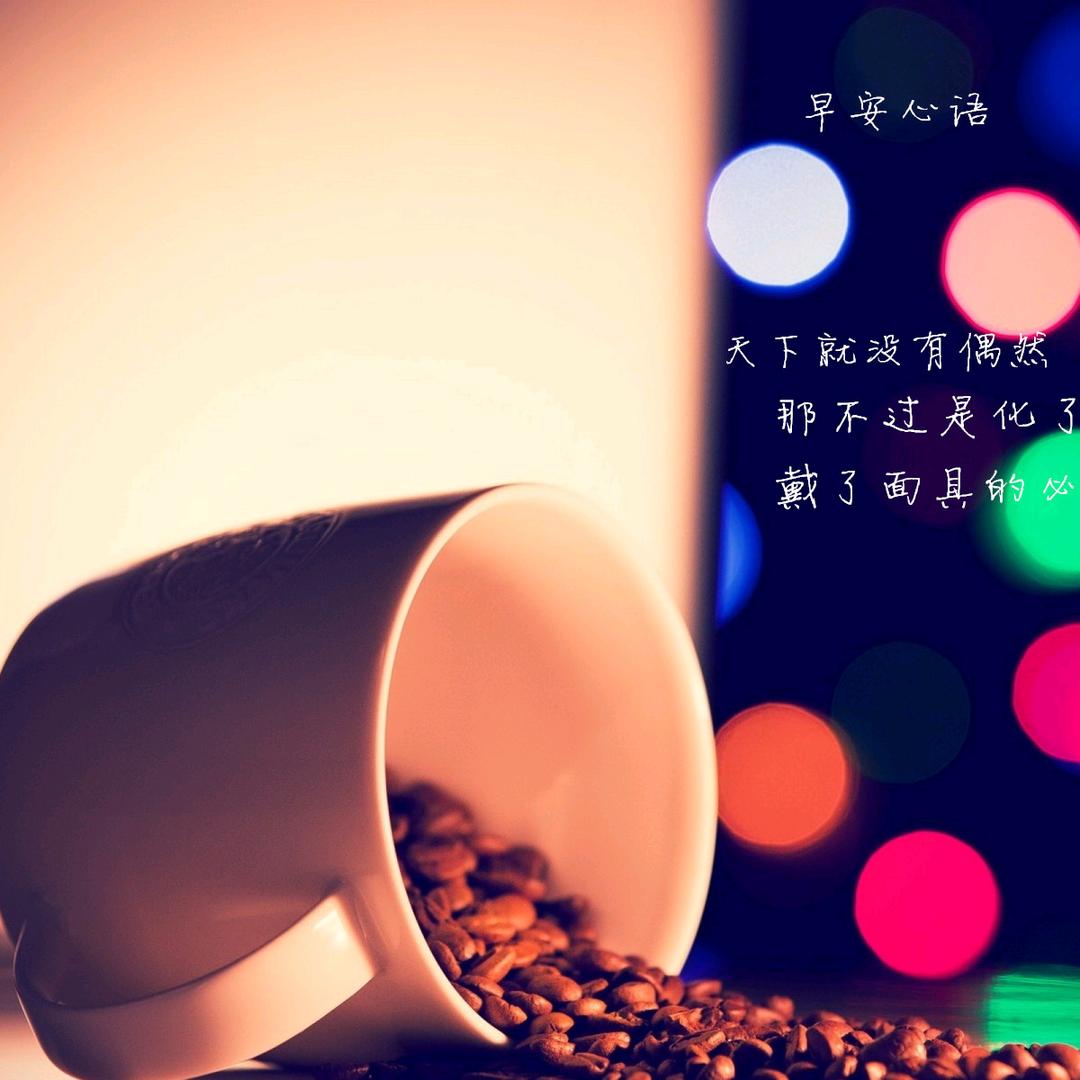 敷衍怎么演 ॢꦿ᭄ﻬଓ：