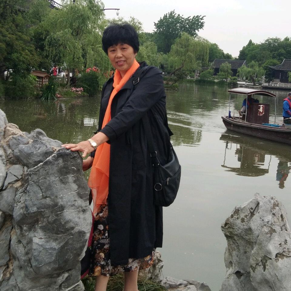 爱新