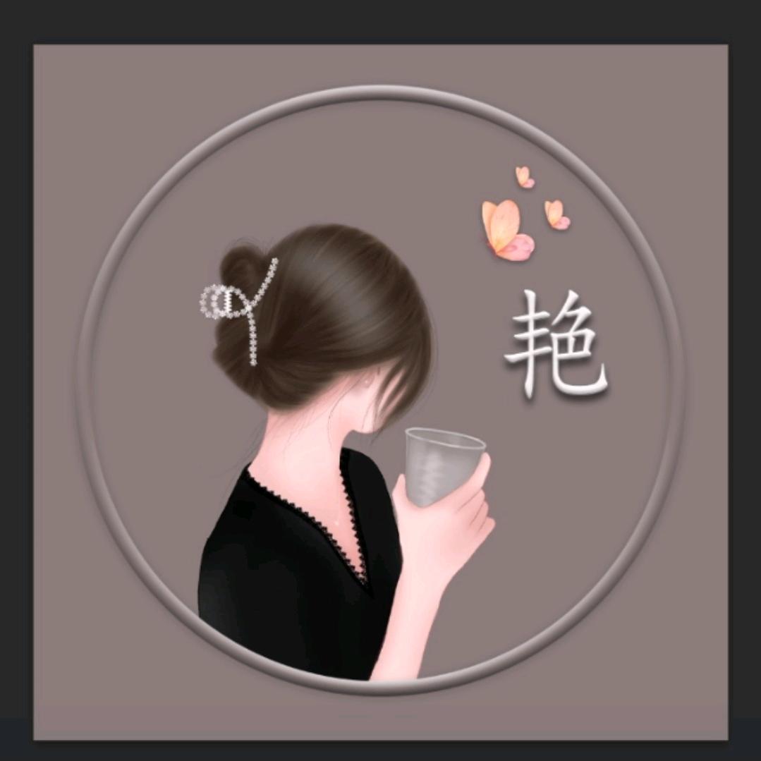 戴呆呆