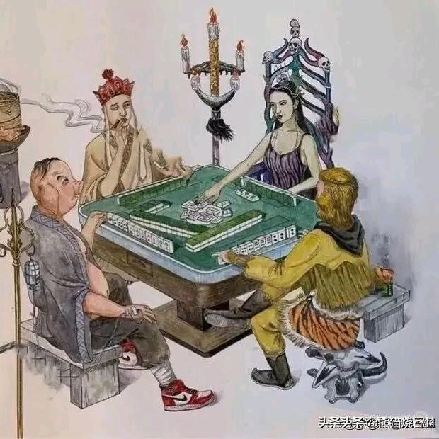 斗鱼