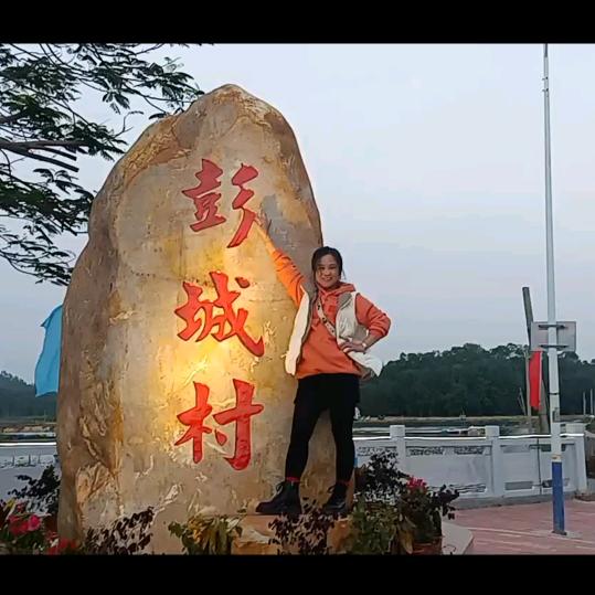 孤浪~莲姐