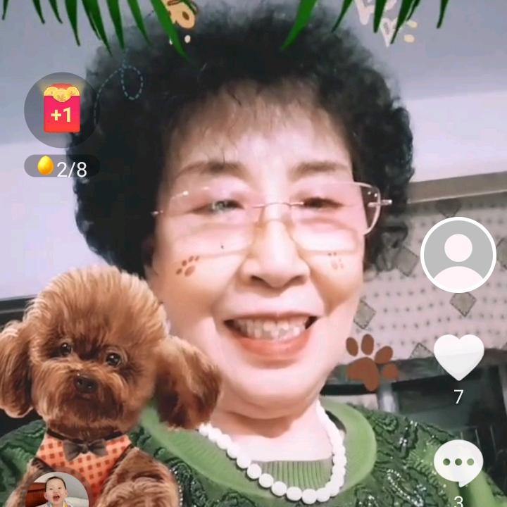 荣华富贵