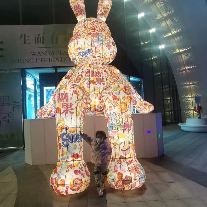 用户2551060402084