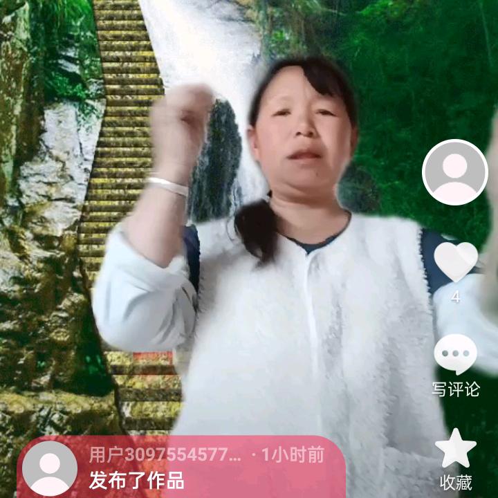 韩姐