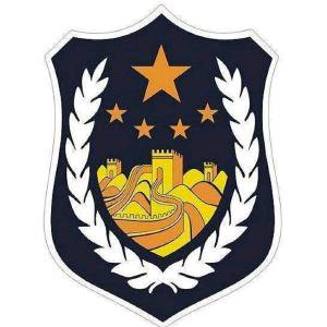 吉安交警