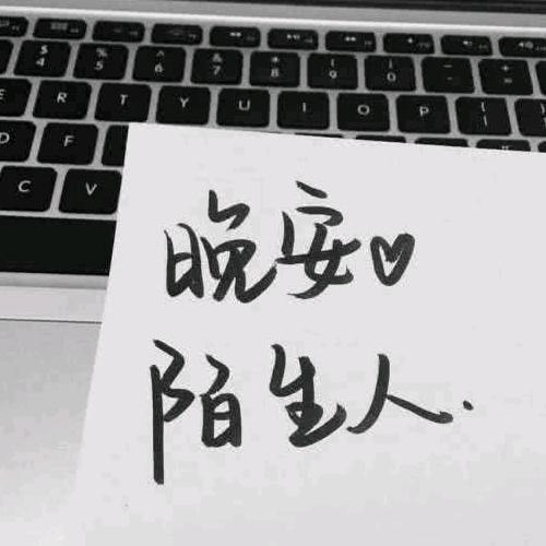 今日特权