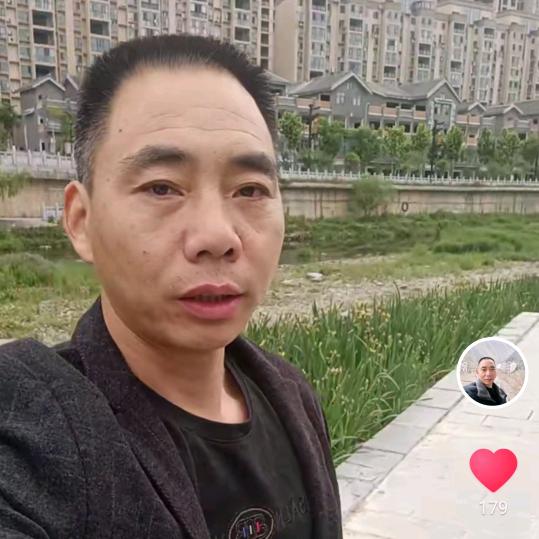 李顺