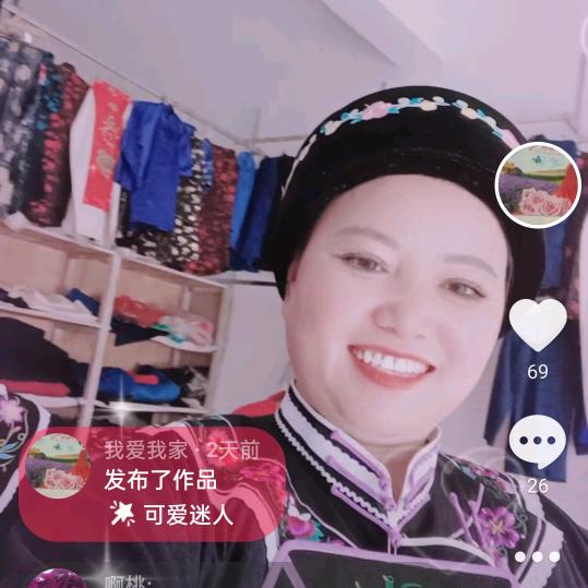 小锅米酒。1457775470