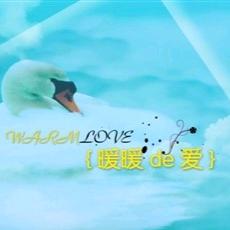 随缘灬