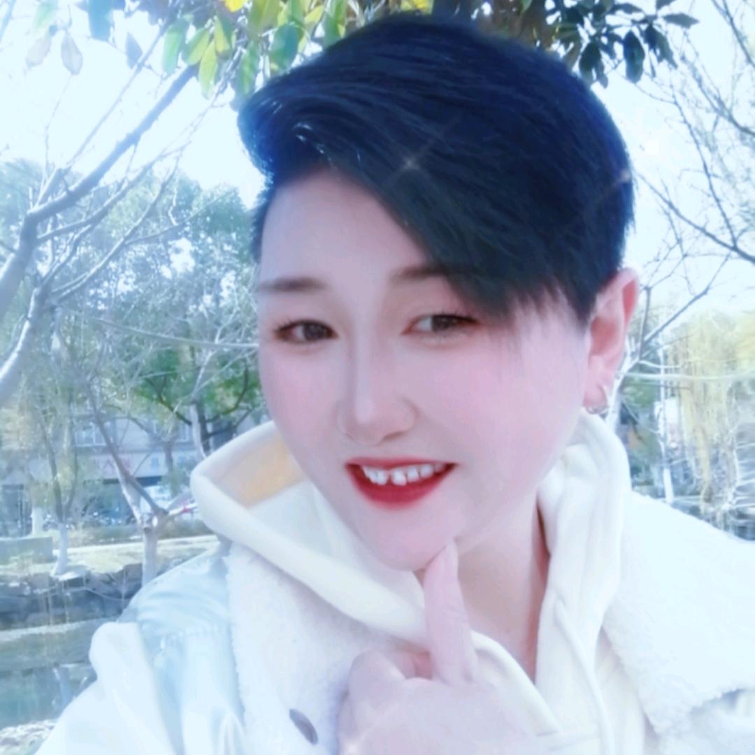 情缘无价《谢绝私聊》