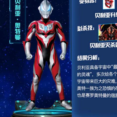 爱生活的老阿姨