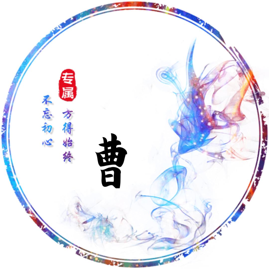 慈利云哥