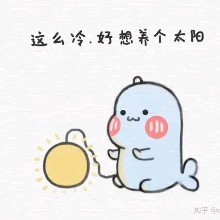 老张讲故事