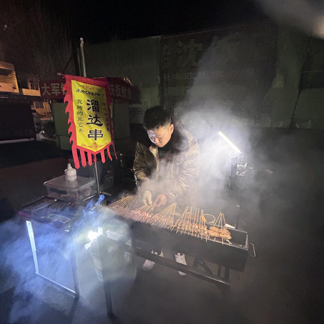 天成小高烧烤