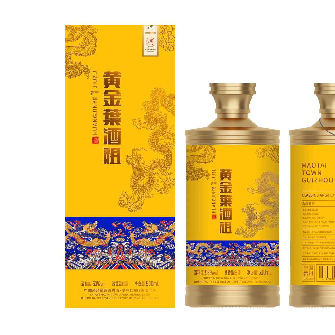 常州晟廷商贸有限公司