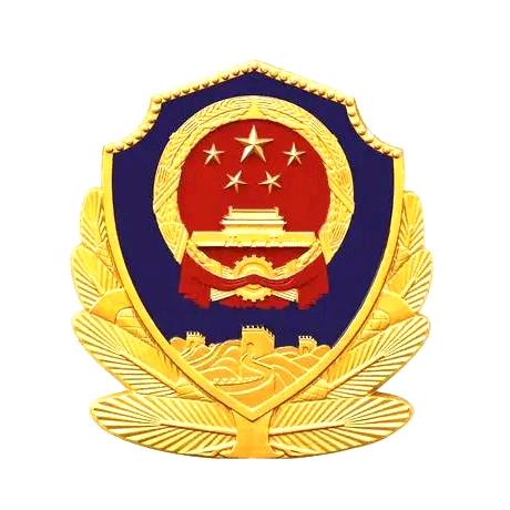 陆川公安