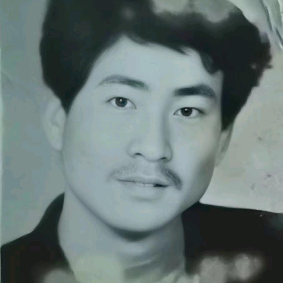 闫长年