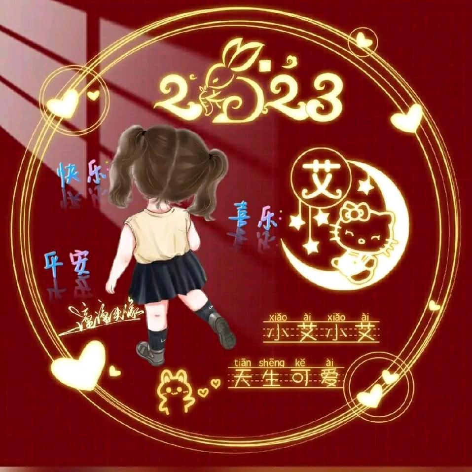 星星✨✨