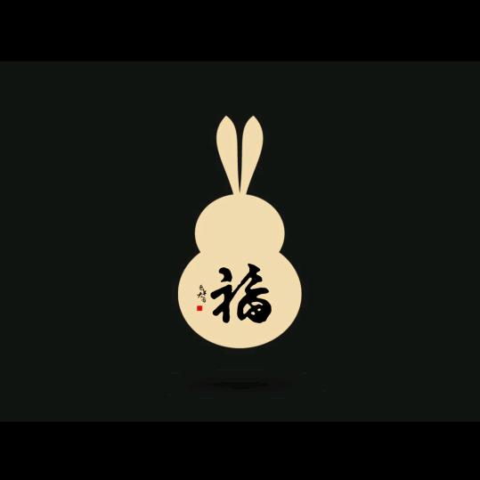 💫锦李
