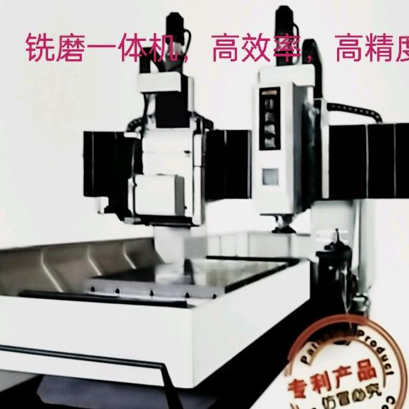 佳钊机械智能制造