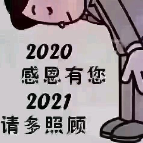 长沙永琪玻璃有限公司