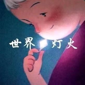 王小七Fire(周三晚七点直播)