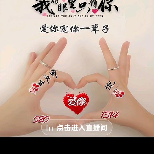 开心快乐每一天