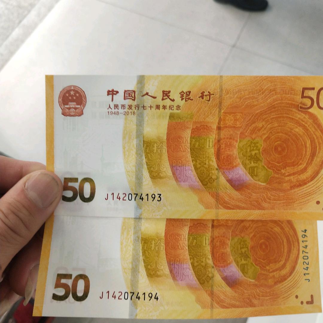 用户5337608723067高山流水