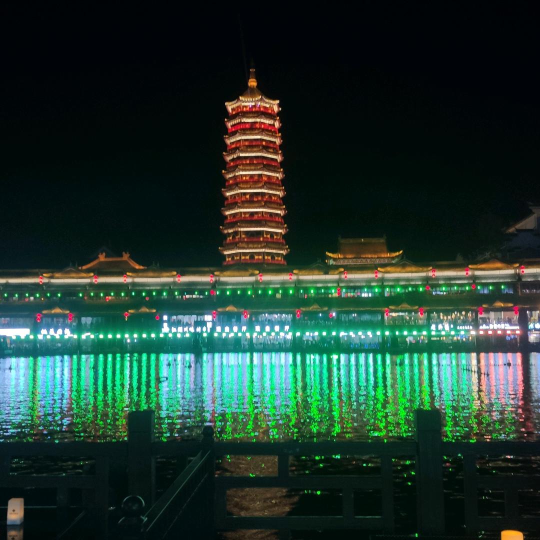 随遇而安