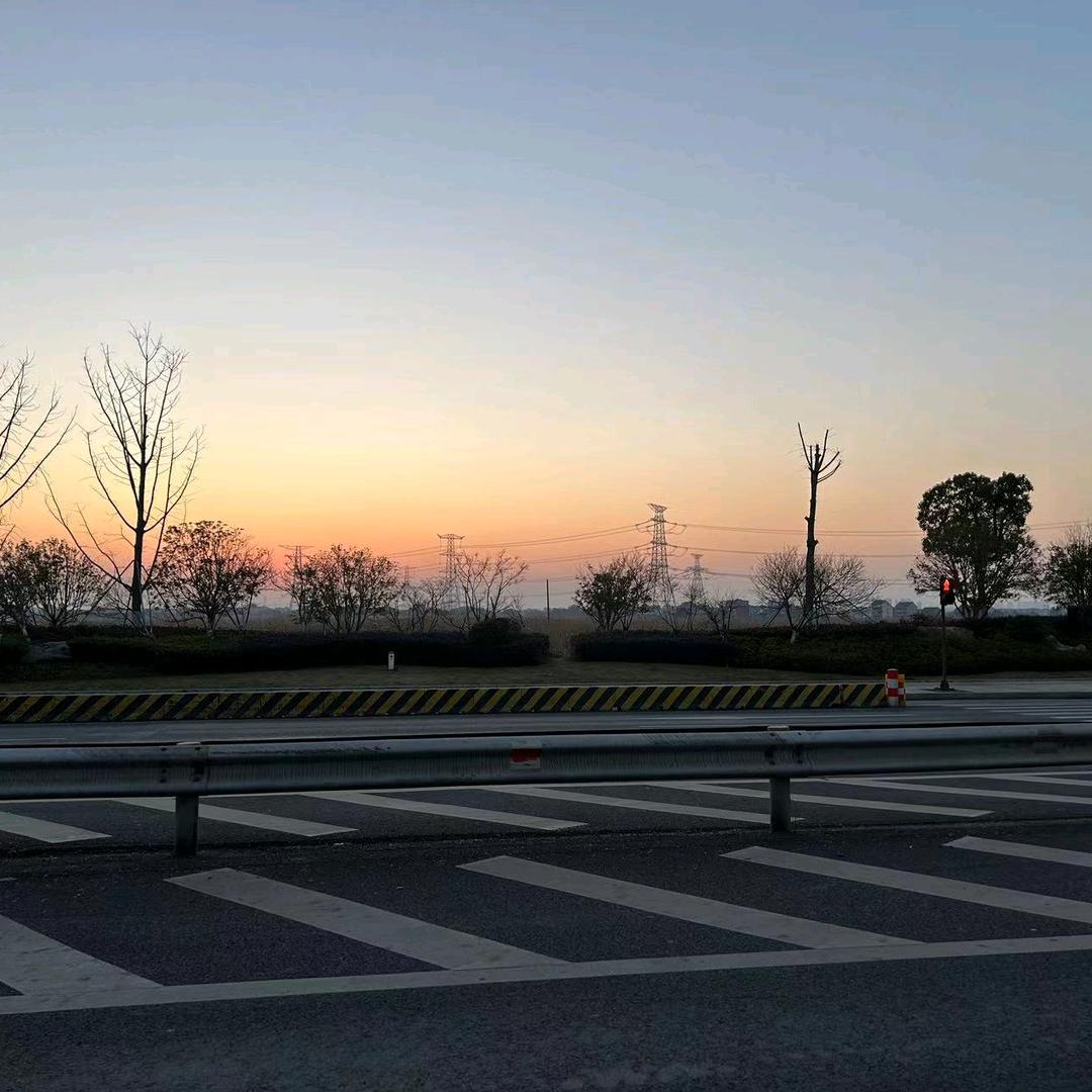 瑾亦