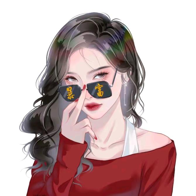 轩辰～好物分享