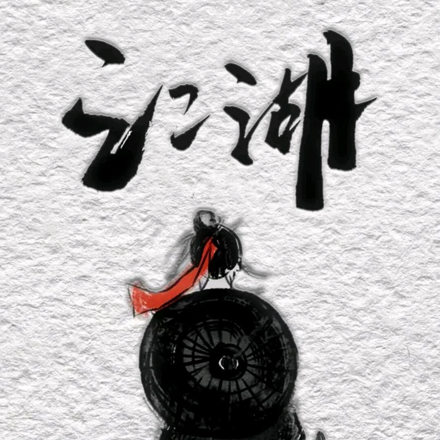 宏亮装饰