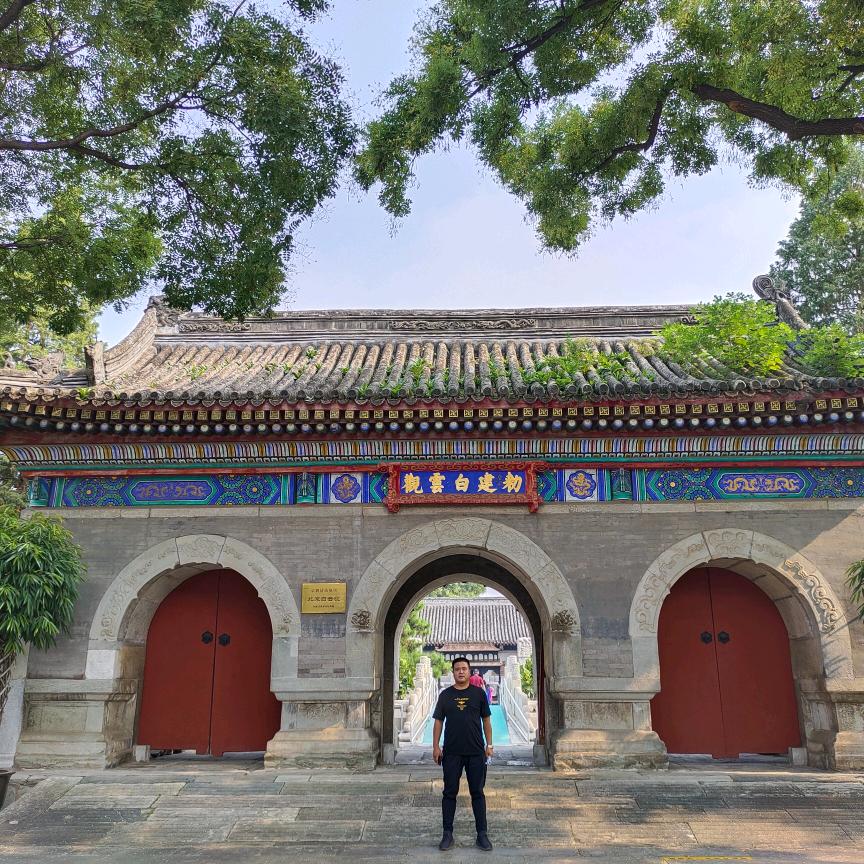 YH悦