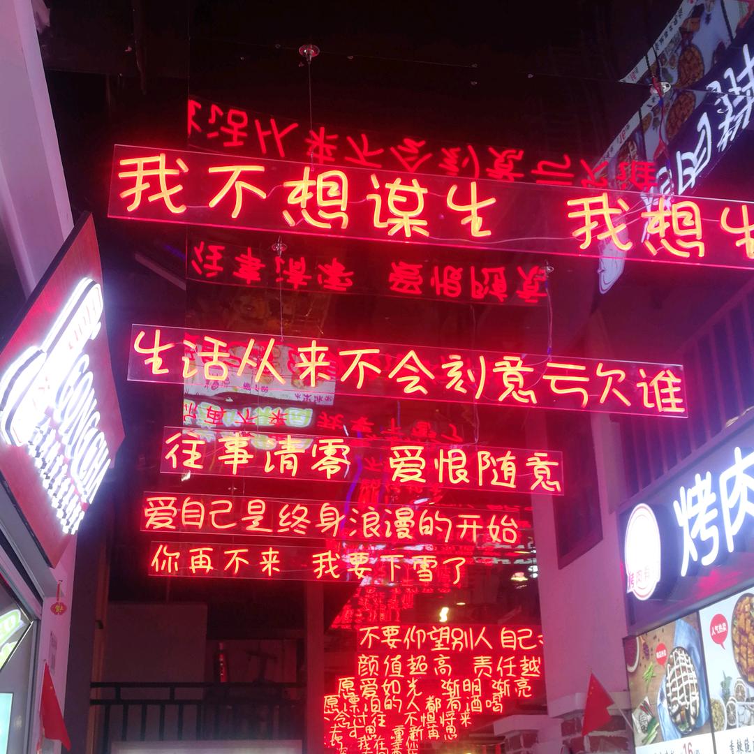 愿闻其详