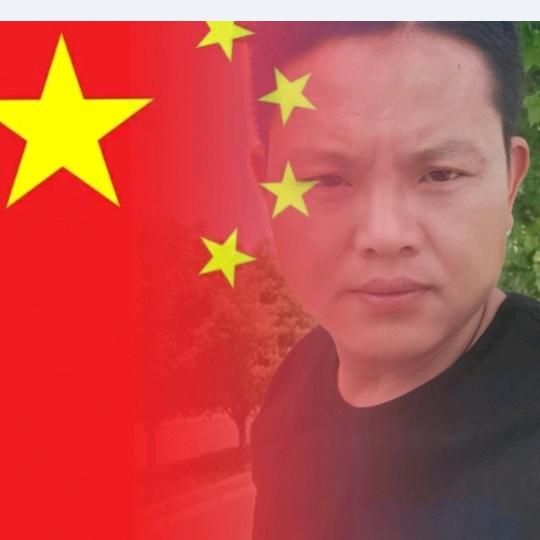 小伟