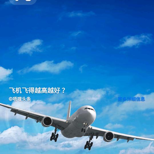 星河漫步