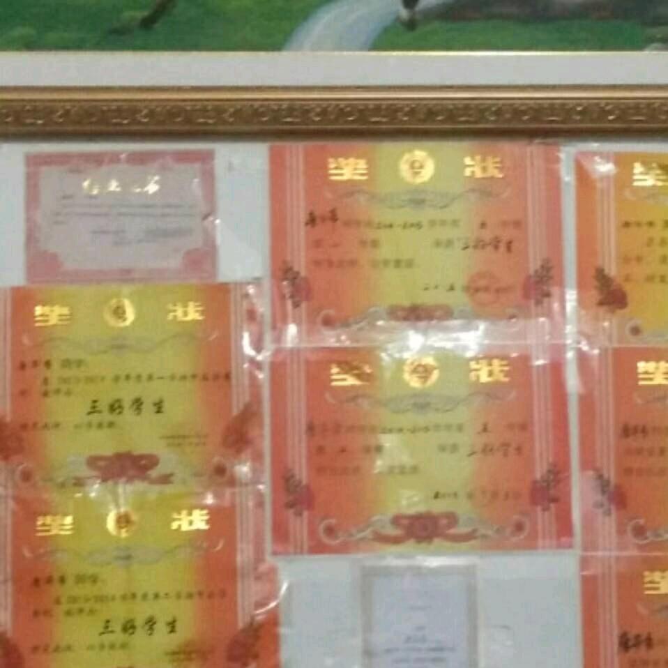 唐胜小龙虾