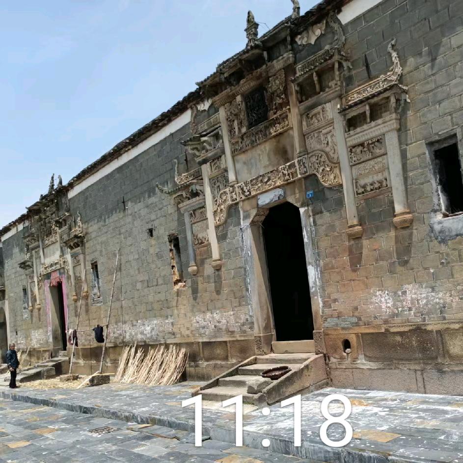 南风堂古玩鉴赏