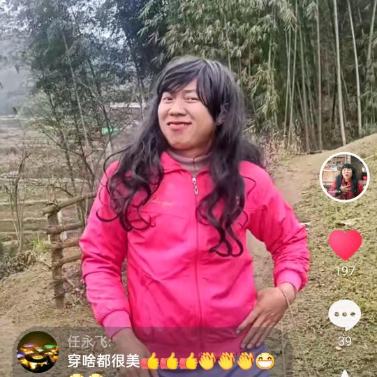 二牛哥